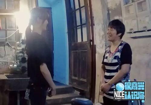 新疆小哥哥爆料事件视频,揭秘事件背后真相  第2张