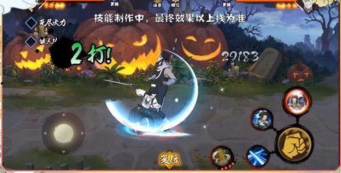 漂泊再不斩最新爆料图片,神秘力量觉醒，命运之战一触即发！  第3张