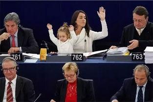 美国会议员爆料新闻视频  第2张