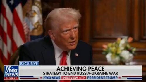 美国会议员爆料新闻视频  第3张