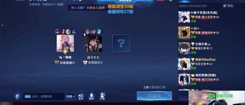 赖神爆料心酸往事视频在线观看,揭秘幕后心酸往事  第2张