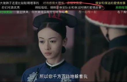 阿姨熟人爆料小魏视频大全,阿姨熟人爆料背后的真相  第2张