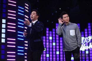 东方卫视在线观看高清,尽享视听盛宴  第2张