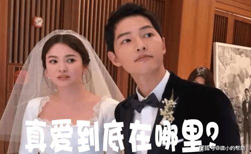 718娱乐圈的吃瓜事件,吃瓜事件揭秘幕后真相  第2张