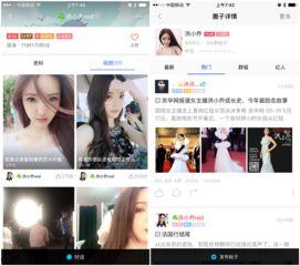 洪小乔爆料视频在线观看,揭秘幕后真相，带你走进事件核心  第3张