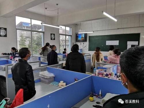 白城医专学生爆料视频,白城医专学生爆料视频揭露校园内幕  第3张