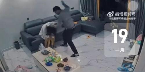 网友爆料疑似被家暴视频,家庭暴力问题再次引发社会关注 第3张 网友爆料疑似被家暴视频,家庭暴力问题再次引发社会关注 第3张