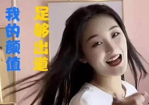 陈亚男爆料家丑的视频,视频曝光惊人内幕  第3张