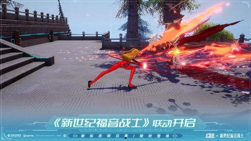 幻塔最新爆料官方,揭秘神秘势力与奇幻冒险的交织 第3张 幻塔最新爆料官方,揭秘神秘势力与奇幻冒险的交织 第3张