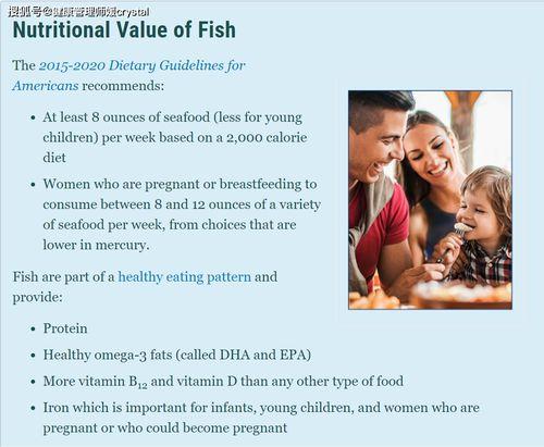 美国营养师爆料视频,食品行业惊人内幕曝光！  第2张