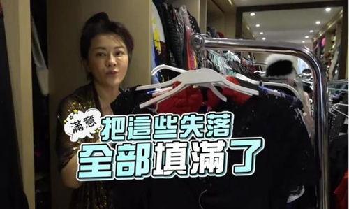 幻影哥爆料老葛视频,老葛视频背后的惊人真相  第3张