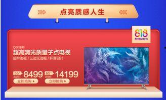 网易最新爆料演绎之星,演绎之星新晋艺人，未来演艺圈新星闪耀登场  第2张