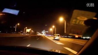 夜间视频在线观看,夜间视频在线观看指南  第3张