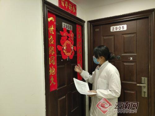 昆明口罩爆料事件最新,揭露背后真相与反思防疫措施  第3张