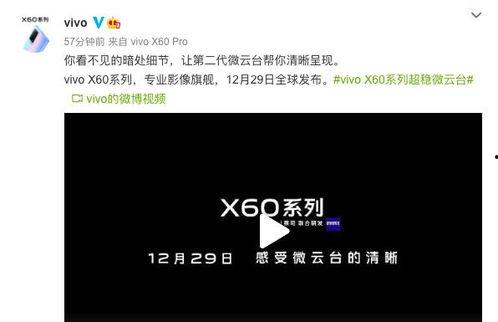 夹江骗局爆料视频曝光,视频曝光惊人内幕 第3张 夹江骗局爆料视频曝光,视频曝光惊人内幕 第3张