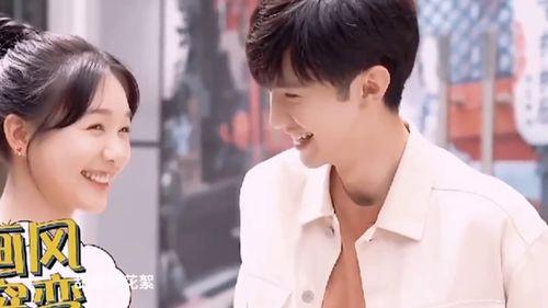 娱乐圈爆料沈月陈哲远,娱乐圈新恋情引热议  第2张