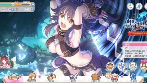 琴公主cp超猛爆料视频,视频揭秘甜蜜瞬间  第2张