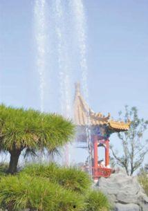 周口森林公园爆料事件视频,惊人视频揭露惊人真相  第2张