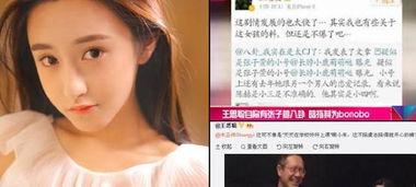 娱乐圈爆料比较厉害的,揭秘幕后真相，揭秘明星隐私大揭秘！