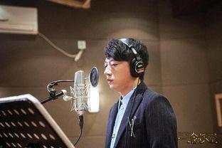 张磊最新爆料视频  第3张