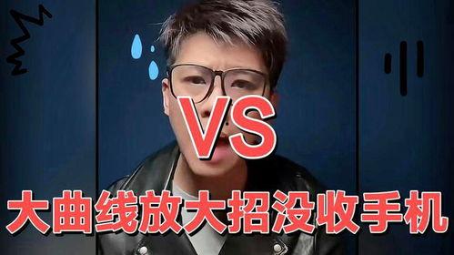 记者葛思琪爆料视频,揭秘视频背后惊人真相