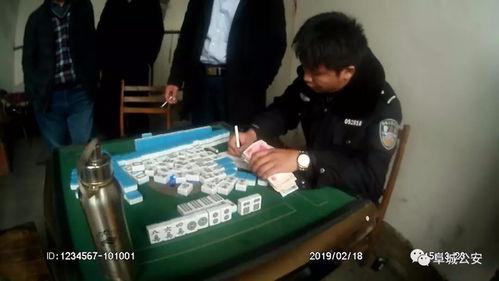 记者爆料赌博事件案例最新,内幕曝光，涉案人员及过程全解析  第2张