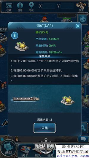 神秘缅军爆料视频网盘,网盘中的缅军内幕曝光