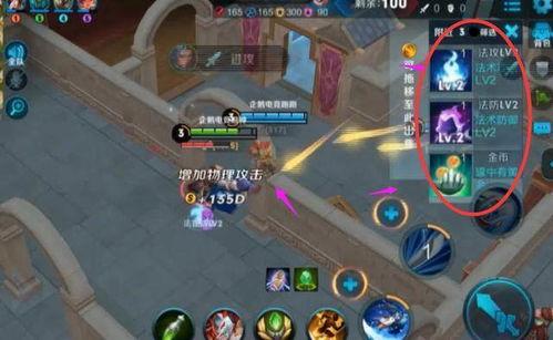 王者今晚还会爆料吗最新,今晚揭秘神秘新内容！  第3张