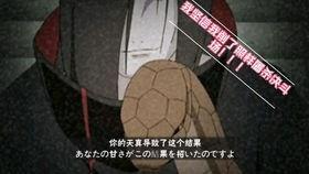 晓蛇爆料视频大全集播放,揭秘娱乐圈幕后真相  第2张