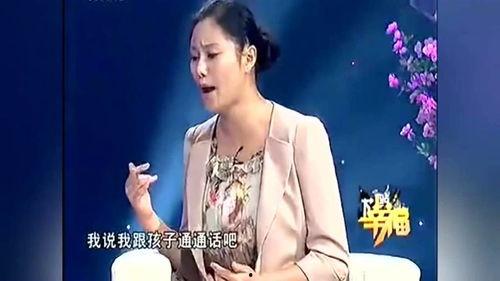 爆料一个惊天秘密视频,视频揭露不为人知的惊人真相！  第2张