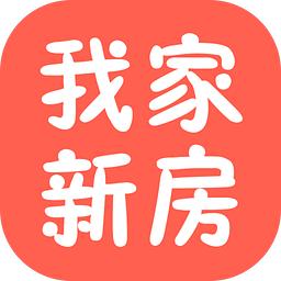 新居在线观看,揭秘现代家居生活新趋势  第3张