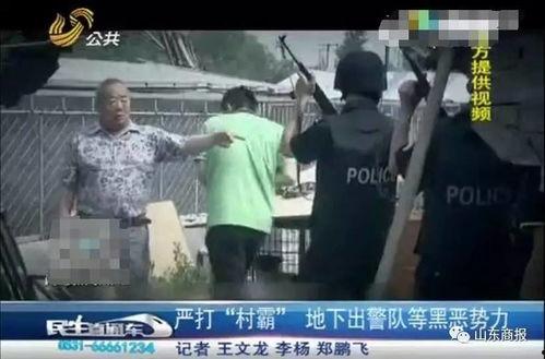 砀山抓小三事件爆料视频,视频揭露惊人真相，家庭伦理冲突引热议  第2张