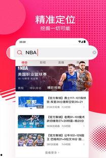 西瓜视频新手爆料怎么弄,轻松掌握视频内容概述制作技巧