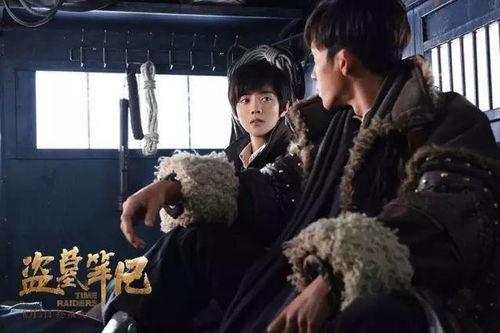 盗墓笔记爆料视频素材,探秘古墓奇珍异宝的神秘之旅  第2张