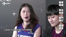 爱罗最新爆料新闻,揭秘娱乐圈惊人内幕  第3张