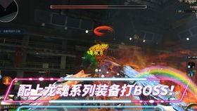 逆战体验服最新爆料头盔升级,头盔升级，战力再攀高峰！  第3张