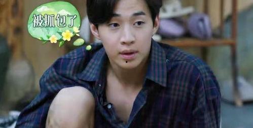 刘宪华家世爆料视频  第3张