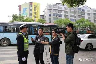 萍乡最新爆料事件,揭秘事件背后惊人真相