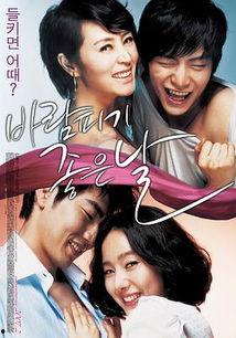 外遇的好日子在线观看,揭秘好日子背后的情感漩涡