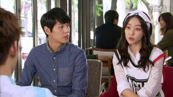 外遇的好日子在线观看,揭秘好日子背后的情感漩涡  第3张