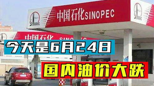 柴油最新爆料信息大全,揭秘行业动态与技术创新全解析  第3张