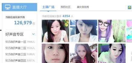 主播爆料猴子是谁啊视频,主播爆料猴子身份之谜  第2张