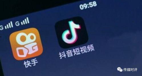 天道抖音直播爆料视频,独家爆料视频深度解析 第2张 天道抖音直播爆料视频,独家爆料视频深度解析 第2张