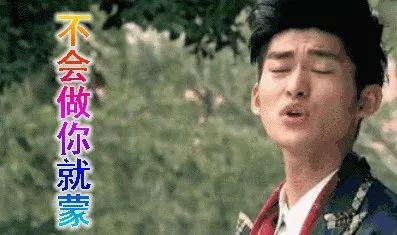 娱乐圈吃瓜入口是什么,揭秘明星幕后故事  第3张