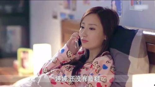 梦中的女人在线观看,神秘邂逅，情感交织的奇幻之旅  第3张