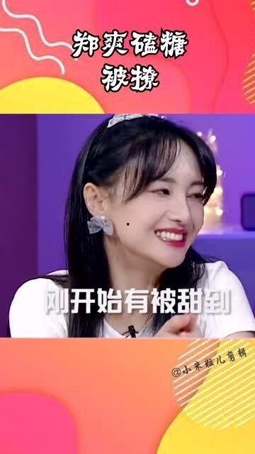 娱乐吃瓜酱网友太有才了,网友太有才，盘点网络热梗背后的创意火花