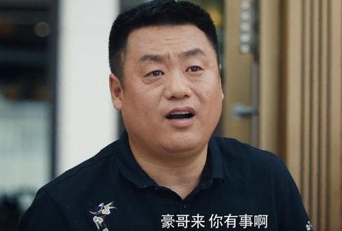 贾冰爆料骗术视频播放全集,揭秘网络诈骗手段，提高防范意识  第2张