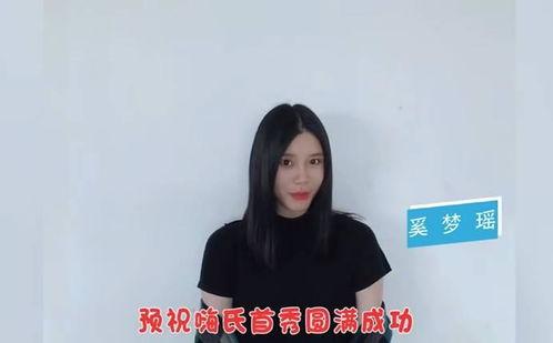 新闻姐最新爆料,最新爆料背后的惊人真相  第3张