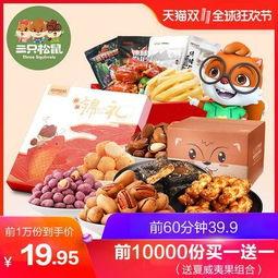 天津零食爆料视频最新,网红爆款盘点，带你尝鲜本地特色小吃