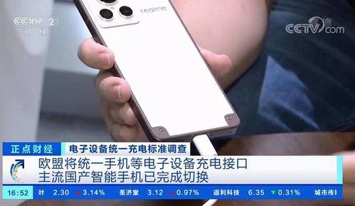 大师探索版爆料视频,视频爆料揭示神秘新功能与升级亮点  第3张